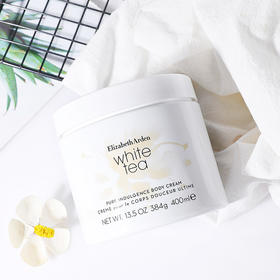 伊丽莎白雅顿白茶香氛身体乳400ml 滋润保湿身体霜