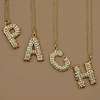 北京仓｜Pach Pearl-Alphabet-字母 珍珠 项链［瑞士设计师］ 商品缩略图0