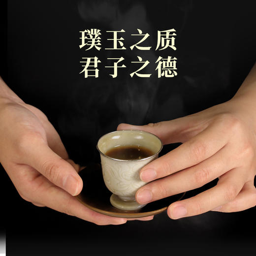一球2021年璞玉熟茶357g 商品图4