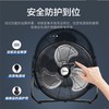 美的 Midea FE40-20D电风扇趴地扇强力大功率金属叶铝叶爬地风扇（线下同款）， 商品缩略图4