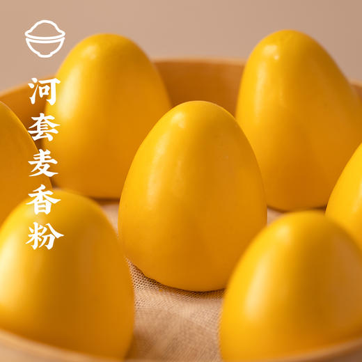 红豆玉米窝头（8个）【社群】 商品图1