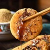 人民 红糖糍粑黄豆粉特色小吃 商品缩略图0