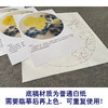【有步骤、大彩图】李晓明工笔画白描底稿圆形小品《王者姚黄牡丹》牡丹初学者临摹花鸟线稿KD06 商品缩略图3