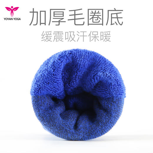 悠妍长筒过膝瑜伽袜子15019H防滑  护膝保暖 商品图6