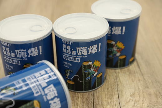 嗨爆肉松海苔卷 商品图1