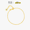 潮宏基小黄人系列足金手链 商品缩略图6