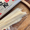 【张爷爷空心挂面】共8袋/盒，（原味200g*4袋+蔬菜200g*4袋，蔬菜包括菠菜、胡萝卜），非物质文化遗产 商品缩略图5