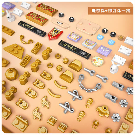 T loz积木   1551   国潮积木 霸王别姬  媒婆 商品图4