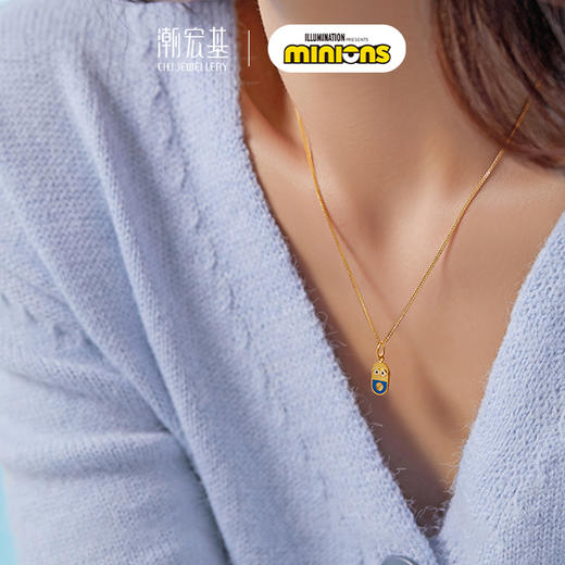 潮宏基小黄人系列足金挂坠 商品图6