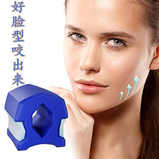 咬肌训练硅胶球 瘦下颚锻炼 商品图3