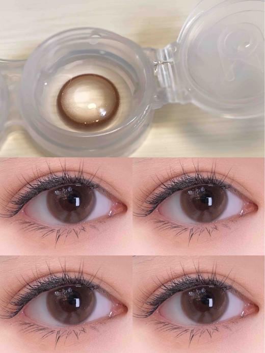 Aodeli奥德丽日抛 奶栗子 14.2mm 商品图0