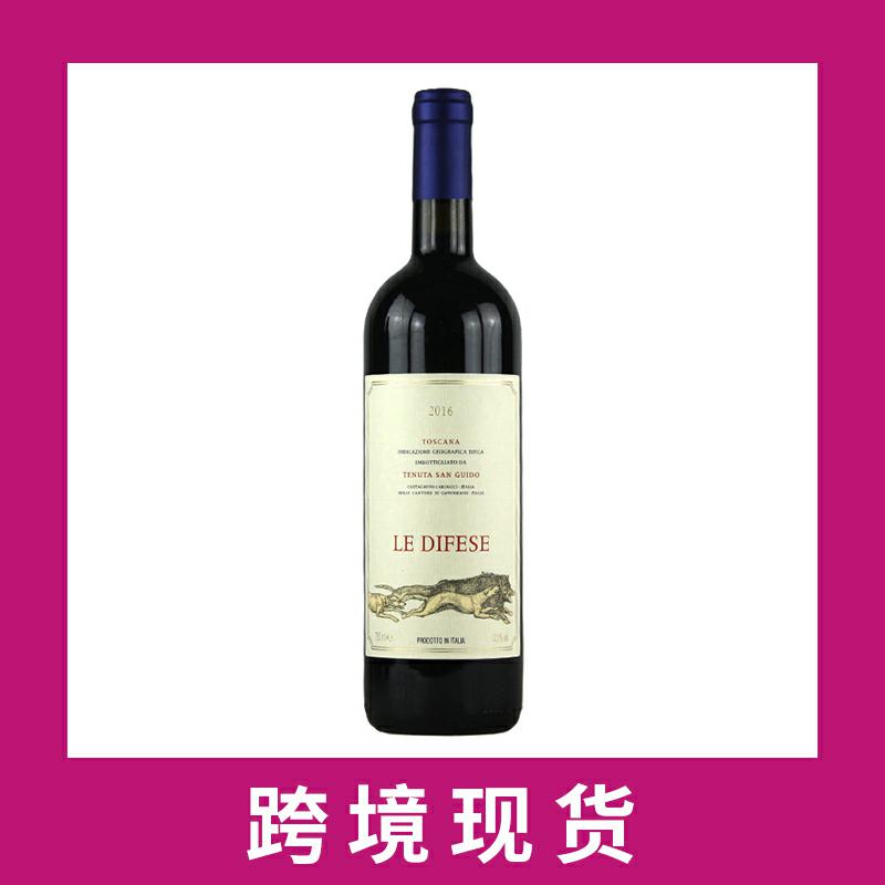 圣圭托迪菲丝干红葡萄酒2016 Tenuta San Guido Le Difese Toscana IGT