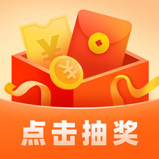 北名测试-多SKU-有划线价-无折扣 商品图0