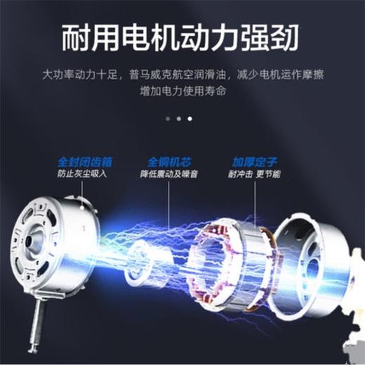 美的 Midea FE40-20D电风扇趴地扇强力大功率金属叶铝叶爬地风扇（线下同款）， 商品图1