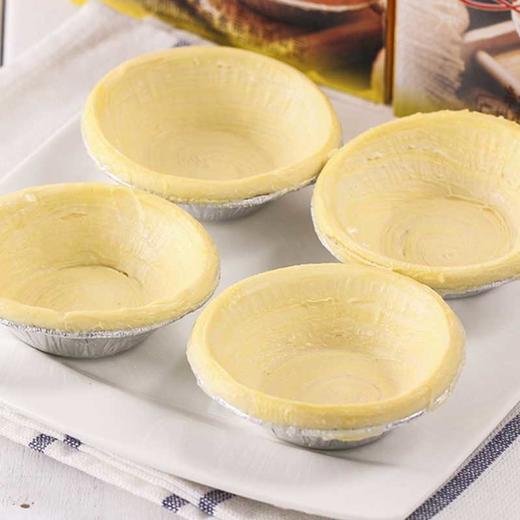 安佰滋蛋挞伴侣套装（蛋挞皮6个/桶+蛋挞液240g/袋） 商品图1