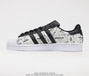 阿迪达斯三叶草Adidas Superstar Originals黑亮白50周年贝壳头经典百搭休闲运动板鞋FV2820男女鞋 商品缩略图1