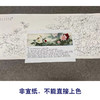 【有步骤、大彩图】李晓明横幅工笔画白描底稿《名花倾国》牡丹花初学者临摹花鸟线稿KD40 商品缩略图2