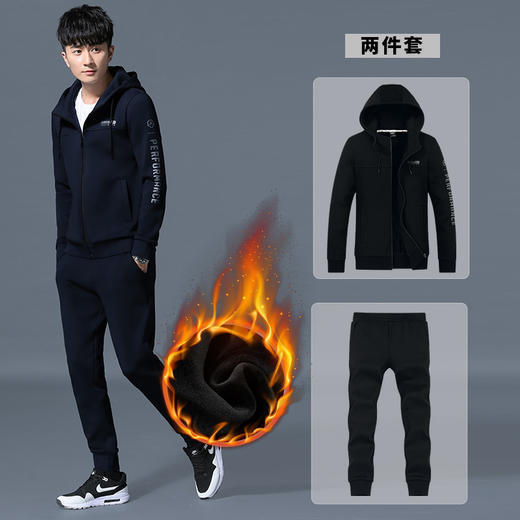 SP681838休闲装加绒保暖修身运动套装冬季连帽 商品图1