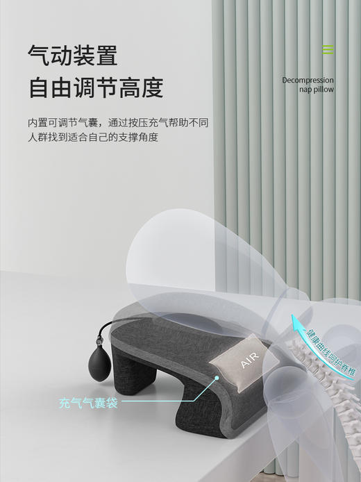 【大象午睡枕】米乔大象午睡枕趴睡神器，不压胳膊不伤颈椎 商品图5