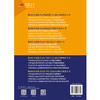 【出版社直销】2022年中医执业助理医师资格考试实践技能实战模考密卷徐雅中医助理职业操作考试三站全真模拟中国中医药出版社 商品缩略图3