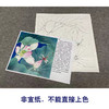 【有步骤、大彩图】李晓明工笔画白描底稿斗方小品《心莲若梦》荷花蜻蜓初学者临摹花鸟线稿KE08 商品缩略图2