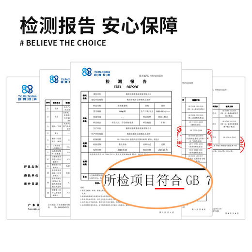 【厂家直销】港荣蒸蛋糕480g小面包营养早餐整箱蛋糕休闲零食小吃充饥饱腹健康食品 商品图8