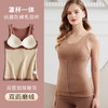 皇家丽美塑身衣收腹束腰带胸垫美体加绒保暖内衣背心女BN21001 商品缩略图0