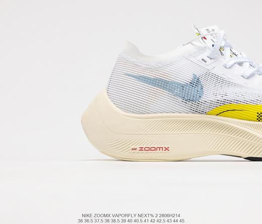 耐克Nike ZoomX Vaporfly Next%马拉松跑步鞋DM9056-100男女鞋 商品图3