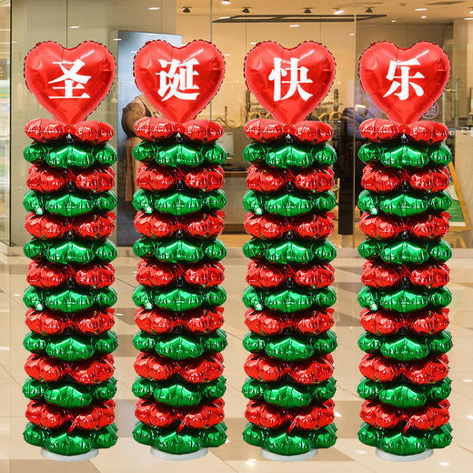 圣诞节气球地飘桌飘装饰派对立柱路引幼儿园教室布置商场门口装饰 商品图2