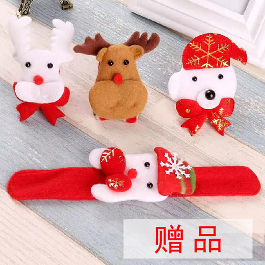 【圣诞积木音乐盒 送圣诞手环圈】圣诞音乐盒 创意积木 灯光音乐 自动飘雪 节日礼品八音盒 新年节日摆件玩具 商品图7