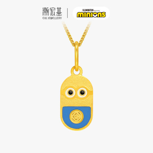 潮宏基小黄人系列足金挂坠 商品图2