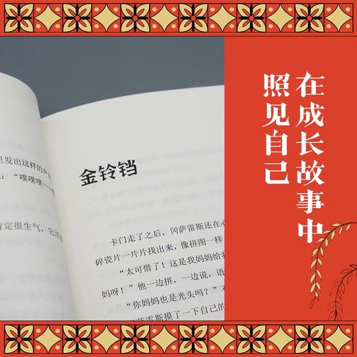 托莱多电影 商品图4