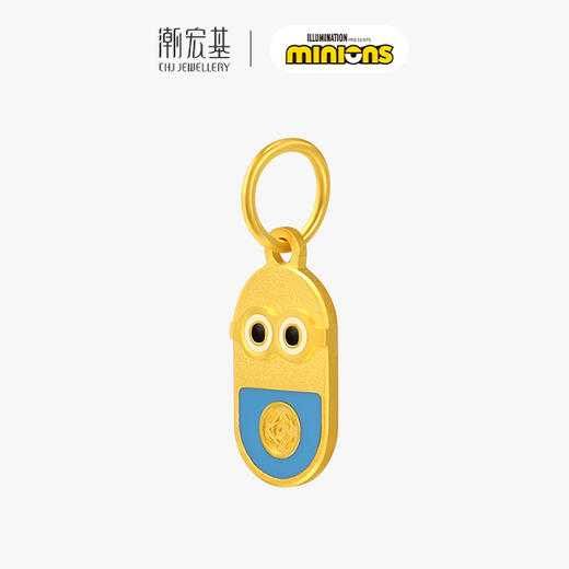 潮宏基小黄人系列足金挂坠 商品图3