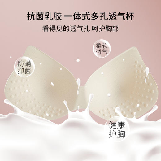 皇家丽美塑身衣收腹束腰带胸垫美体加绒保暖内衣背心女BN21001 商品图5