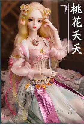 天空之城-玩欢添TOYS—DBS桃花夭夭18101