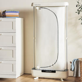 摩飞电器（Morphyrichards）干衣机挂烫机折叠式智能衣物护理机蒸汽消毒杀菌除螨机 MR2050