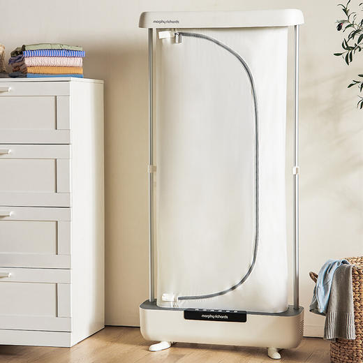摩飞电器（Morphyrichards）干衣机挂烫机折叠式智能衣物护理机蒸汽消毒杀菌除螨机 MR2050 商品图0