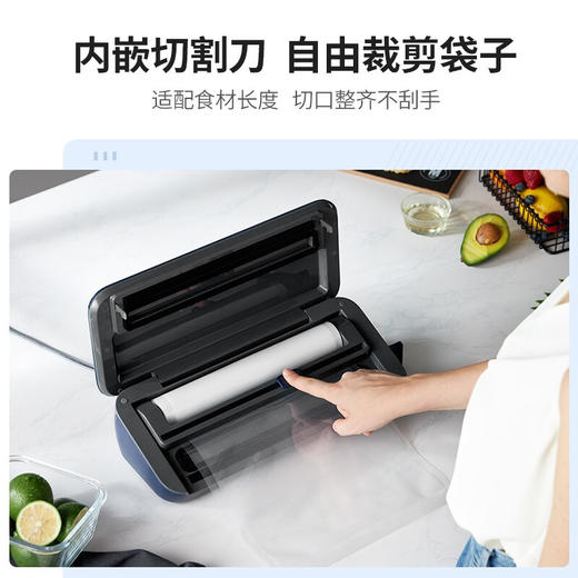 摩飞（Morphyrichards）真空封口机保鲜机家用真空包装机封口机干湿两用全自动食品抽真空料理机MR1116 商品图2