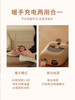 素乐 充电宝暖手宝 二合一 商品缩略图3