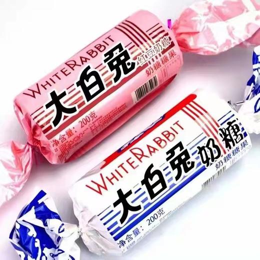 大白兔糖一桶（拼团） 商品图3
