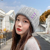 秋冬季韩版时尚潮牌百搭显脸小毛线帽女时尚日系学生加绒保暖针织帽潮 商品缩略图3