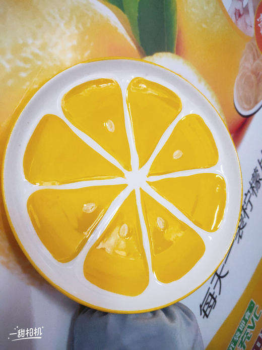 悠然柠檬精致柠檬盘 商品图2