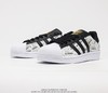 阿迪达斯三叶草Adidas Superstar Originals黑亮白50周年贝壳头经典百搭休闲运动板鞋FV2820男女鞋 商品缩略图7