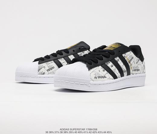 阿迪达斯三叶草Adidas Superstar Originals黑亮白50周年贝壳头经典百搭休闲运动板鞋FV2820男女鞋 商品图7