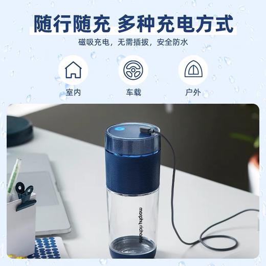 摩飞气泡果汁机MR9801（紫）（次日起提配） 商品图3