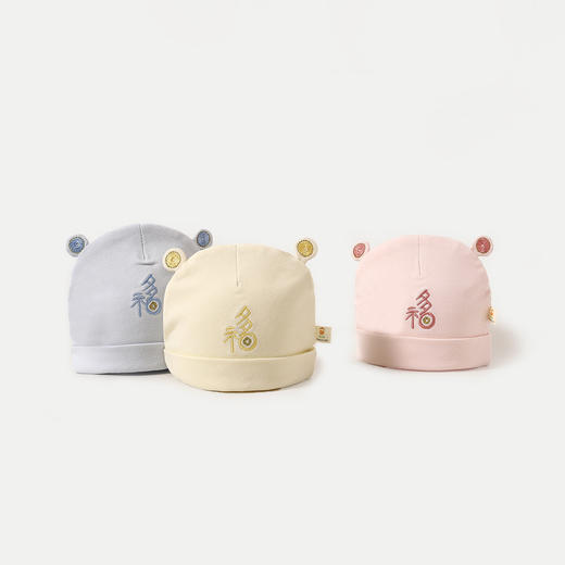 婴儿帽子秋冬 中国风纯棉金丝福字新生儿胎帽国潮喜庆宝宝帽子0-3岁 商品图1