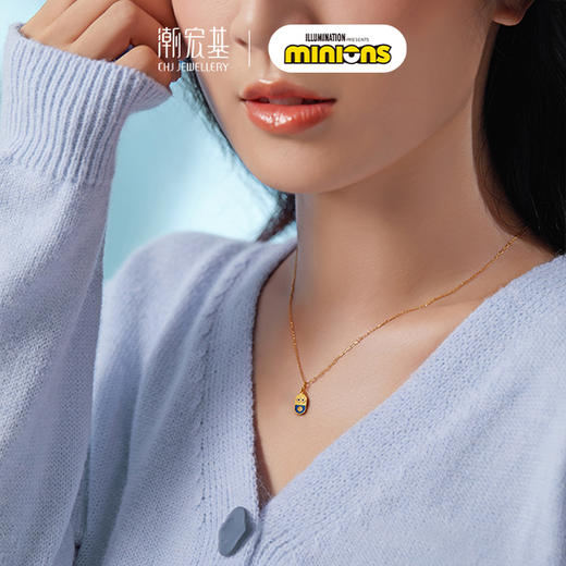 潮宏基小黄人系列足金挂坠 商品图5