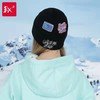ex2伊海诗秋冬季保暖羊毛1:1针织毛线帽男女抗寒护耳加绒刺绣帽子366060 商品缩略图4