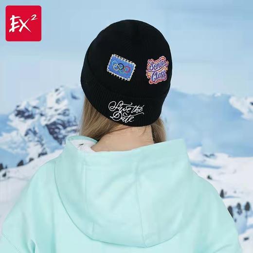 ex2伊海诗秋冬季保暖羊毛1:1针织毛线帽男女抗寒护耳加绒刺绣帽子366060 商品图4