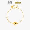 潮宏基小黄人系列足金手链 商品缩略图7